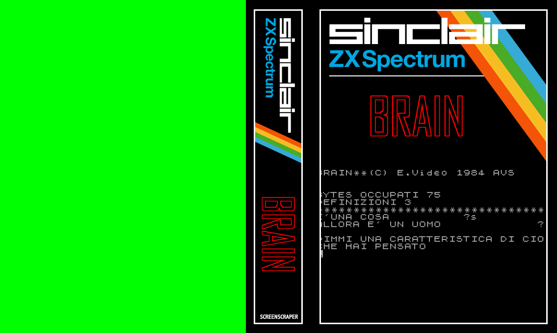 Brain — box-texture (SS)