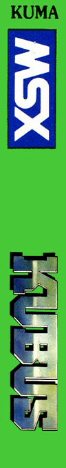 Kubus — box-2D-side (EU)