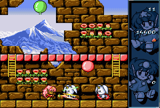 Rodland — ss (EU)