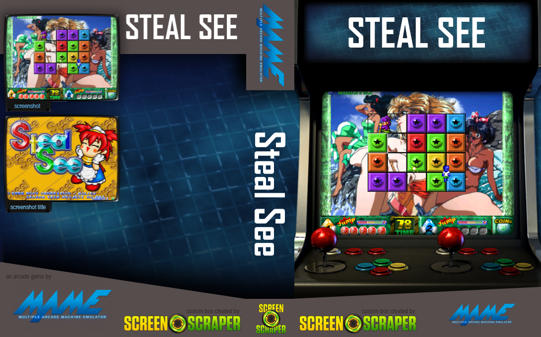 Steal See — box-texture (SS)