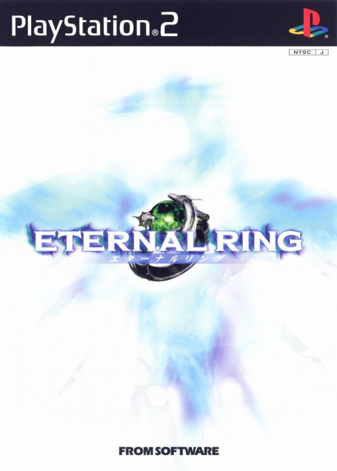 Eternal Ring — box-2D (JP)