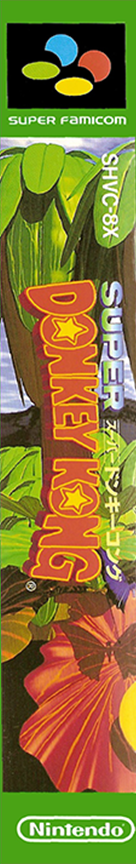 Donkey Kong Country — box-2D-side (JP)