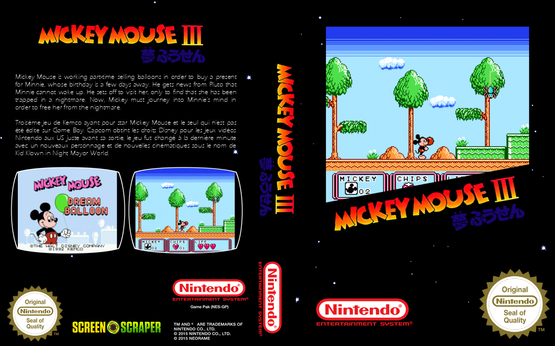 Mickey Mouse III - Yume Fuusen — box-texture (SS)