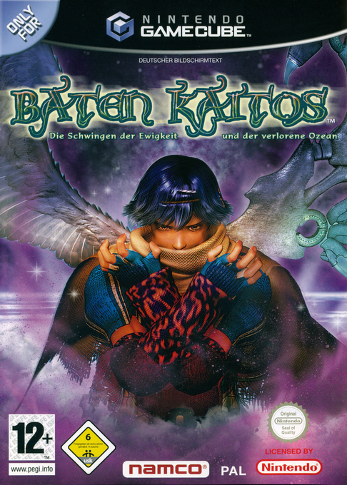 Baten Kaitos - Owaranai Tsubasa to Ushinawareta Umi — box-2D (DE)