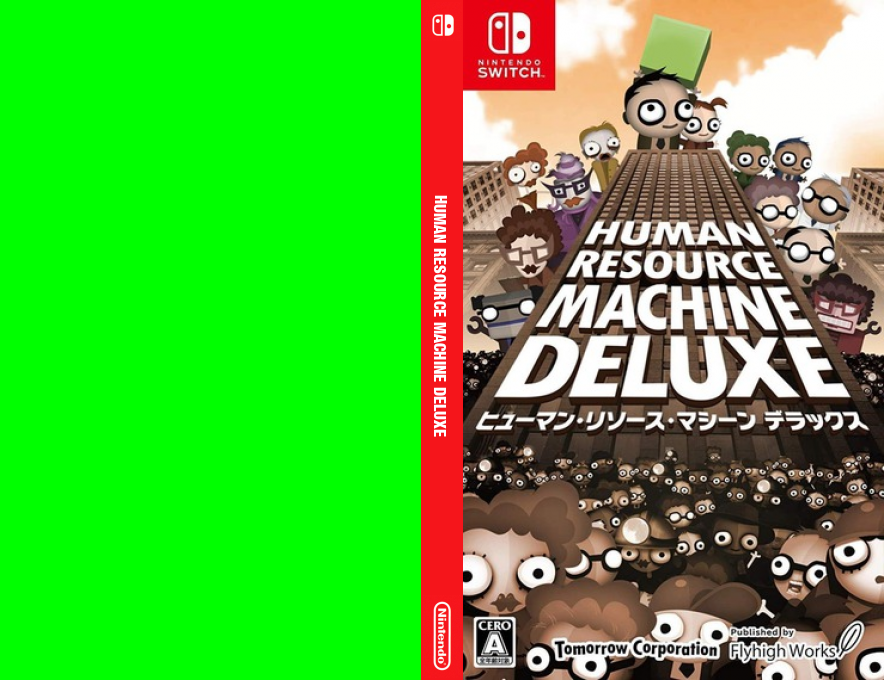 Human Resource Machine Deluxe — box-texture (JP)