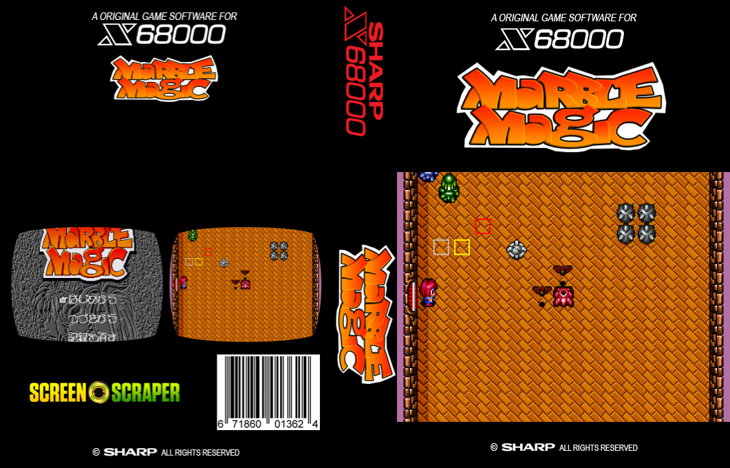 Marble Magic — box-texture (SS)