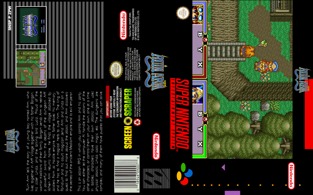 Ruin Arm — box-texture (SS)