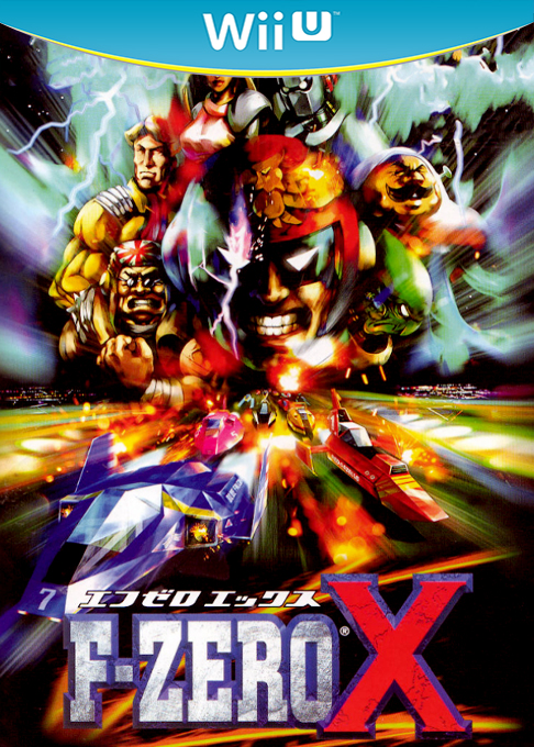 F-Zero X box art