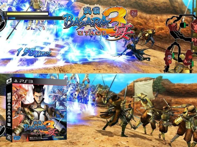 Sengoku Basara 3 - Utage — mixrbv2 (JP)