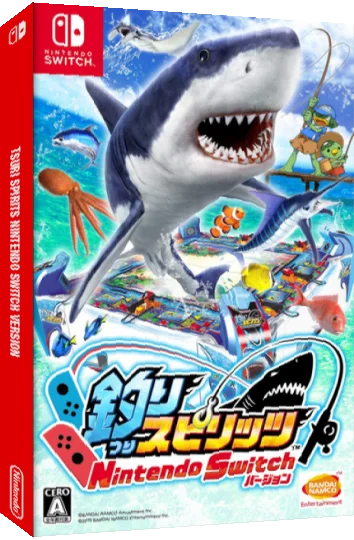 Tsuri Spirits Nintendo Switch Version — box-3D (JP)