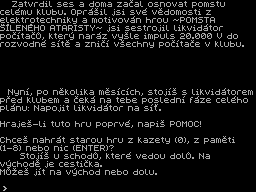 Nemesis 2 — ss (WOR)