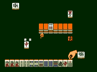 Tel-tel Mahjong — ss (WOR)