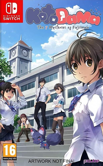 Kotodama - The 7 Mysteries of Fujiwara box art