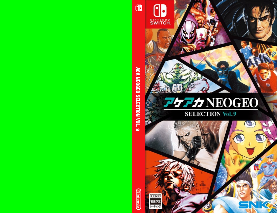 ACA NEOGEO Selection Vol. 9 — box-texture (JP)