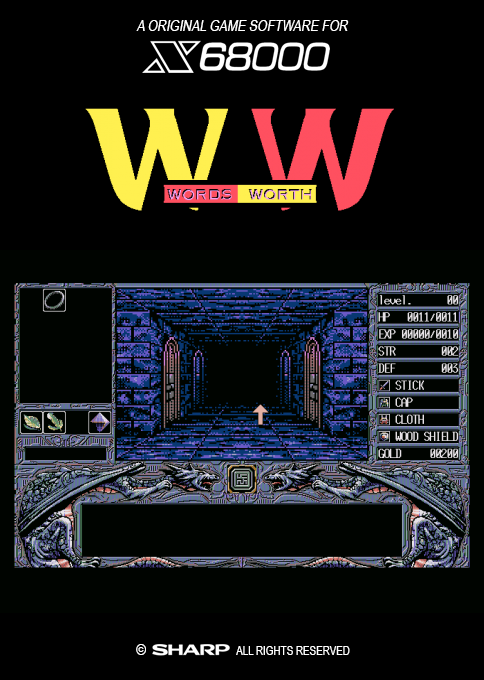 Words Worth — box-2D (SS)
