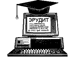 Erudit — sstitle (WOR)