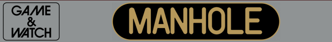 Manhole — box-2D-side (FR)