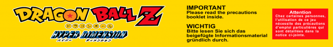Dragon Ball Z - Hyper Dimension — box-2D-side (FR)