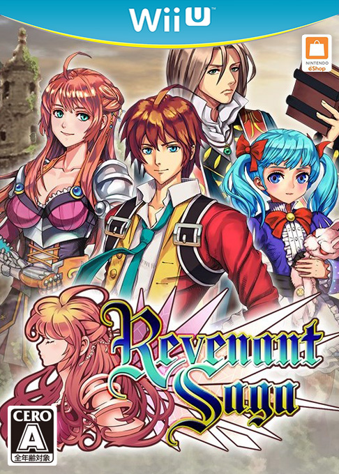 Revenant Saga — box-2D (JP)