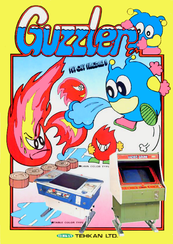 Guzzler box art