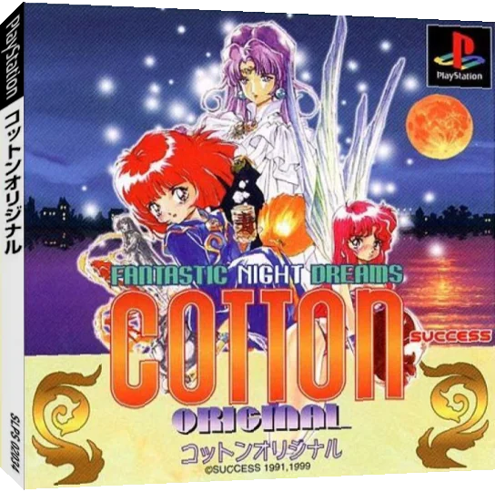 Fantastic Night Dreams - Cotton Original — box-3D (JP)