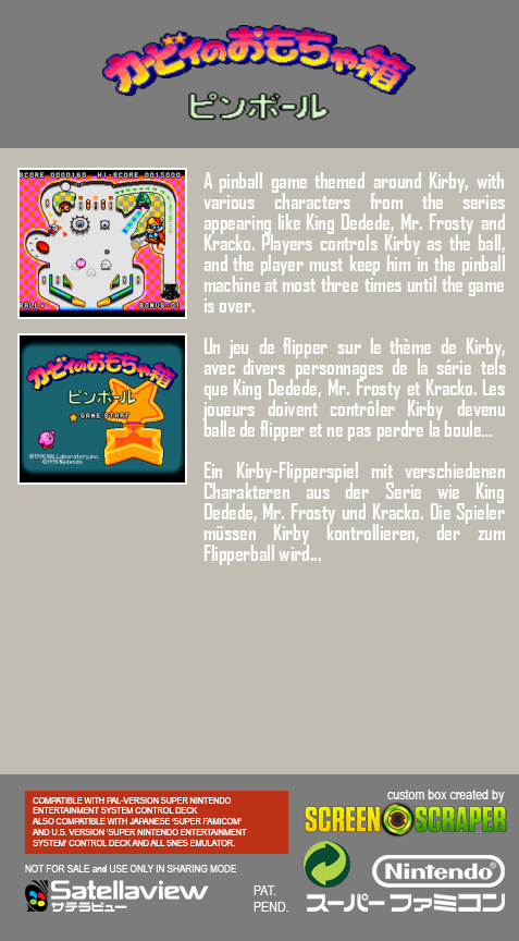 Kirby No Omochabako - Pinball — box-2D-back (SS)