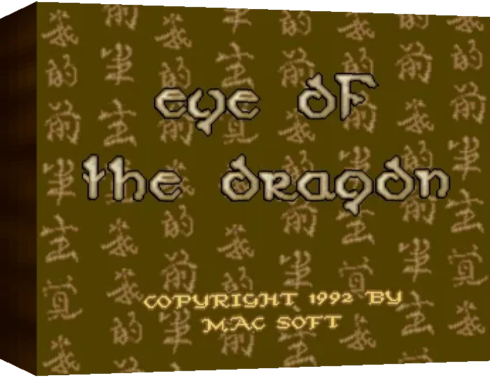 Curse Of The Dragon — box-3D (WOR)