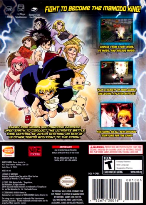 Zatch Bell! Mamodo Fury — box-2D-back (US)