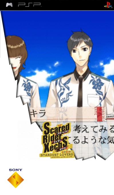 Scared Rider Xechs - Stardust Lovers — box-2D (SS)