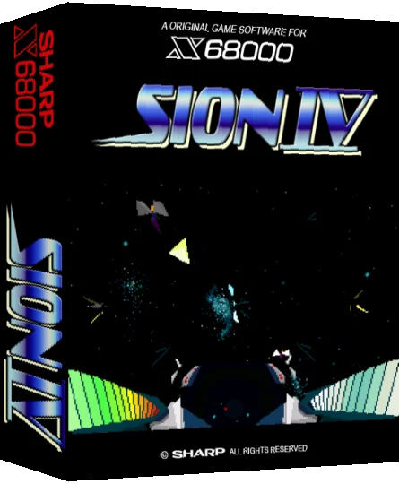 Sion 4 — box-3D (SS)