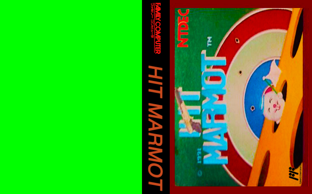 Hit Marmot — box-texture (JP)