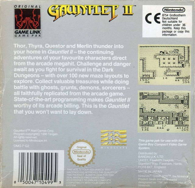 Gauntlet 2 — box-2D-back (EU)