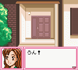 Dr. Rin Ni Kiitemite! - Koi No Rin Fuusui — ss (JP)