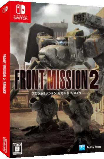 Front Mission 2 - Remake — box-3D (JP)