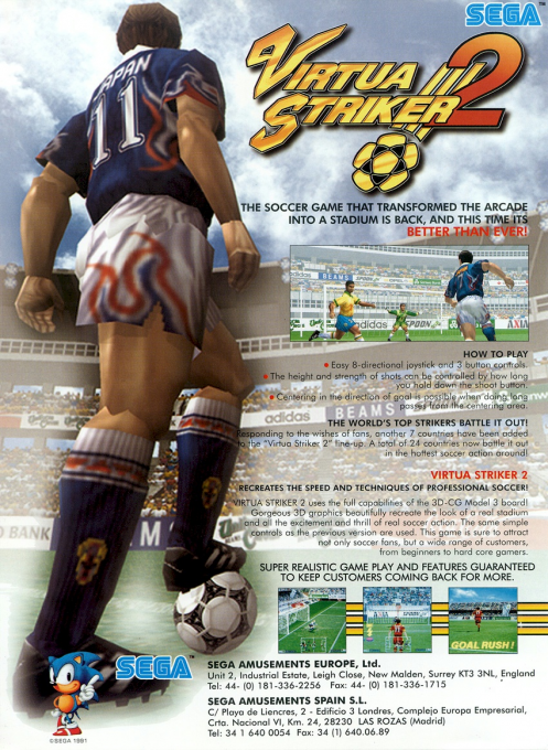 Virtua Striker 2 '98 box art