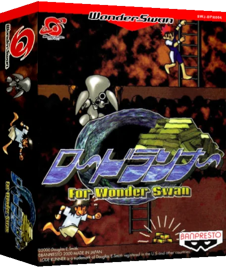 Lode Runner for WonderSwan — box-3D (JP)
