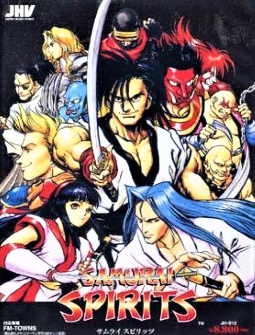 Samurai Spirits box art