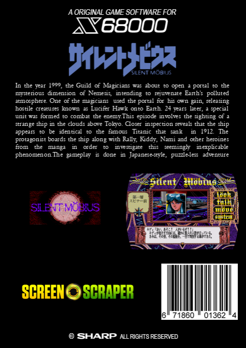 Silent Möbius - Case - Titanic — box-2D-back (SS)