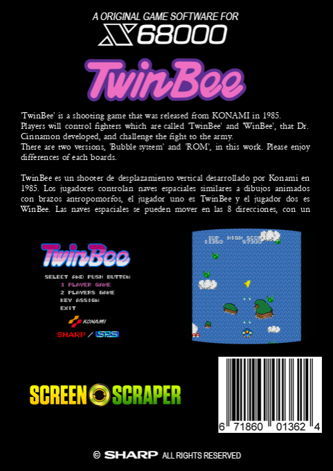 Twin Bee — box-2D-back (SS)