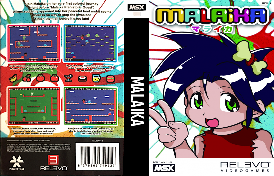 Malaika — box-texture (WOR)