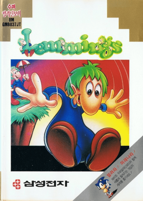 Lemmings — box-2D (KR)