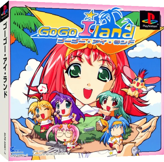 Go Go I Land — box-3D (JP)