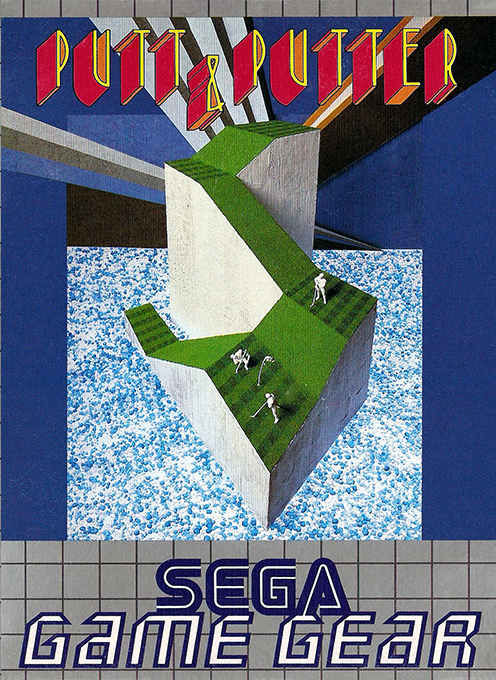 Putt & Putter — box-2D (EU)