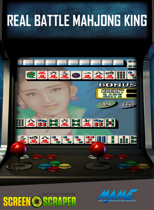 Real Battle Mahjong King box art