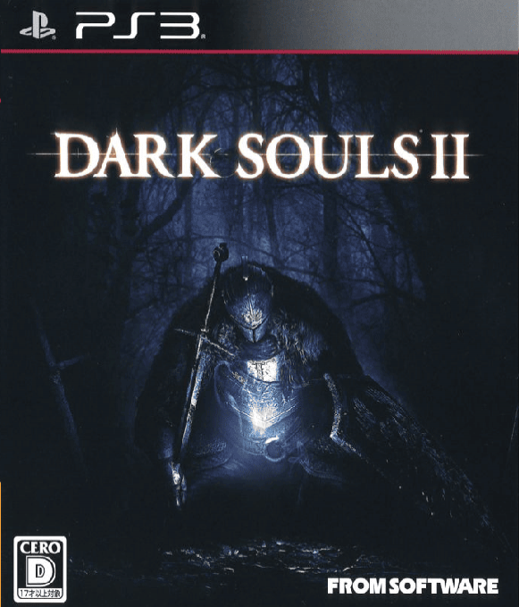 Dark Souls II — box-2D (JP)