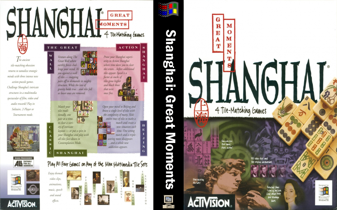 Shanghai: Great Moments — box-texture (WOR)