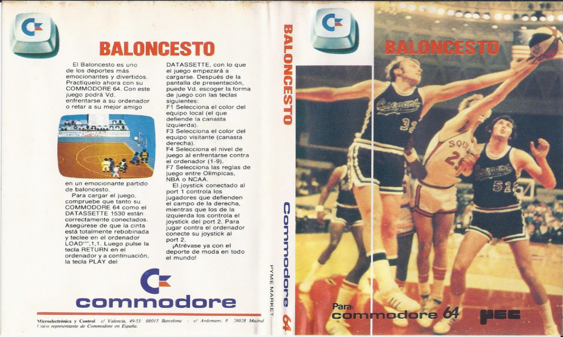 International Basketball — box-texture (SP)