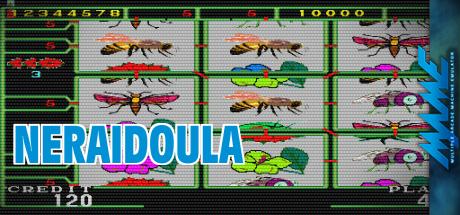 Neraidoula — steamgrid