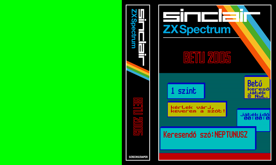 Betu 2005 — box-texture (SS)