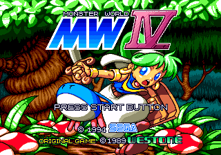 Monster World IV — sstitle (WOR)